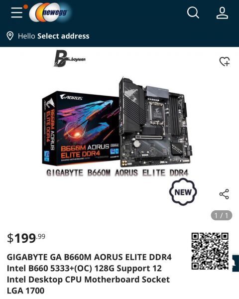 Used Gigabyte Intel Motherboard